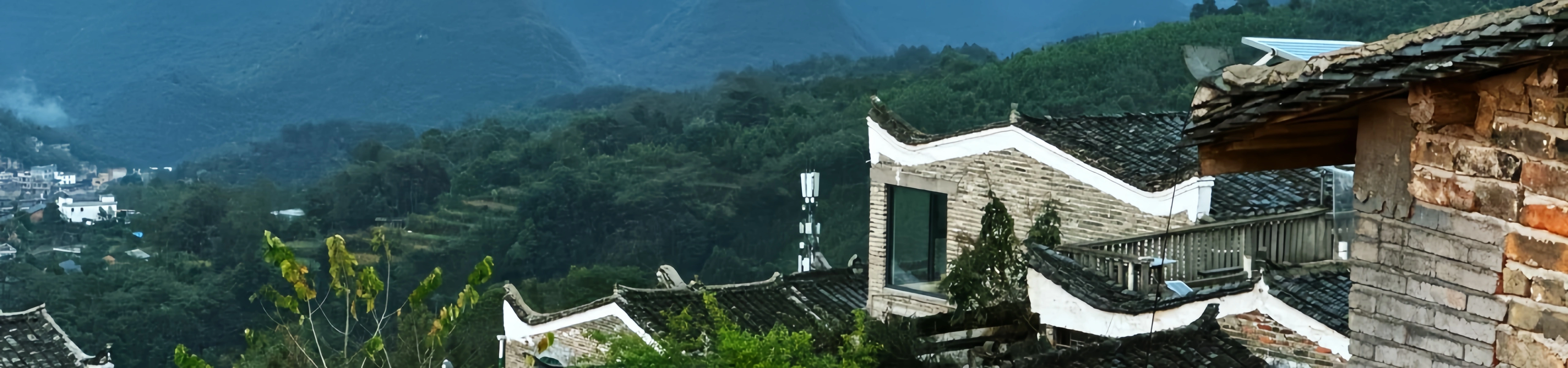 Huangluo Yao Village