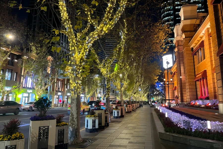 Xintiandi: A New Journey of 