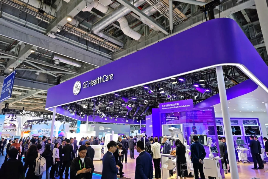 China International Import Expo (CIIE)