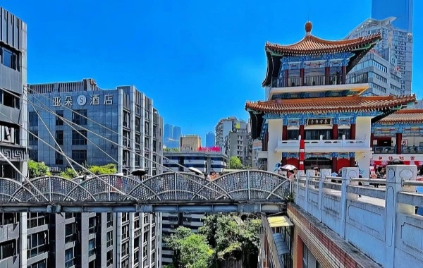 Kuixinglou: Chongqing's 8D Magical Landmark and a Journey to the 