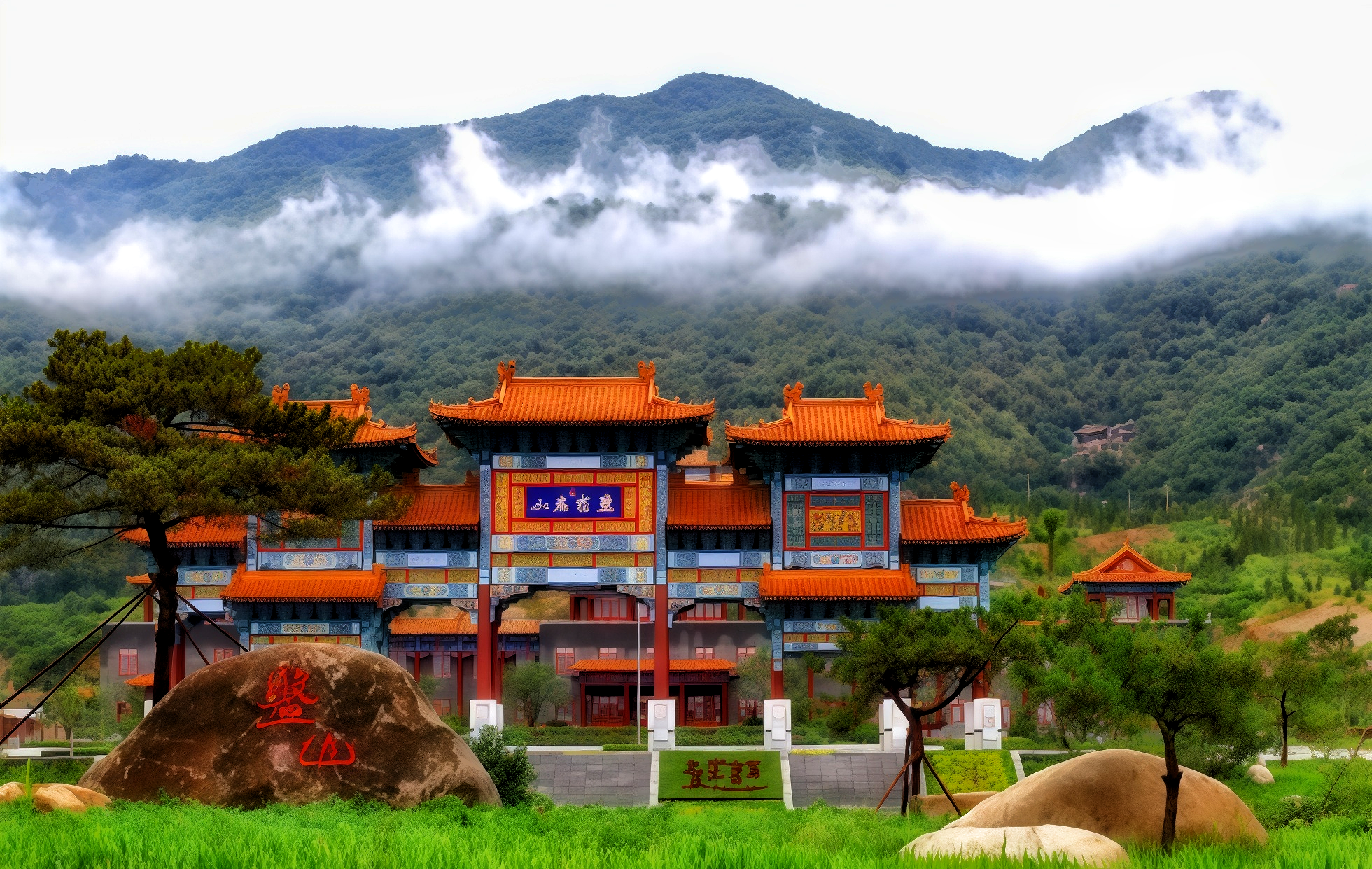 Panshan: A Legendary Journey—From Imperial Retreat to the 