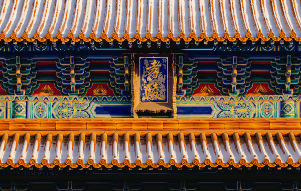 Ming Xiaoling Mausoleum:Eine Reise durch 600 Jahre Imperial Epic und das mystische Reich der Steingeschichten