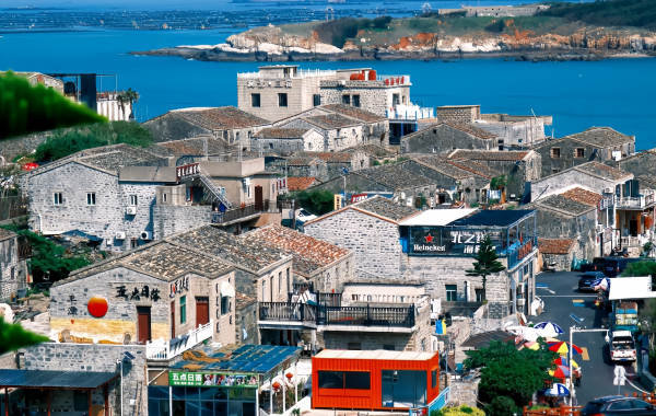 Pingtan Island:A Romantic Transformation from a Windswept Isle to a