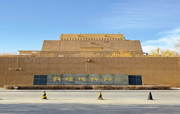 Dunhuang Museum: Eine Reise in die Kulturgeschichte des 