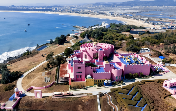 Huoshan Island:Ein geologisches Wunder von Hunderten von Millionen von Jahren–Halbsee,Halbfeuer