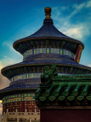 Discover the Forbidden City