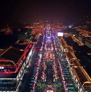 Xi'an In-Depth Tour
