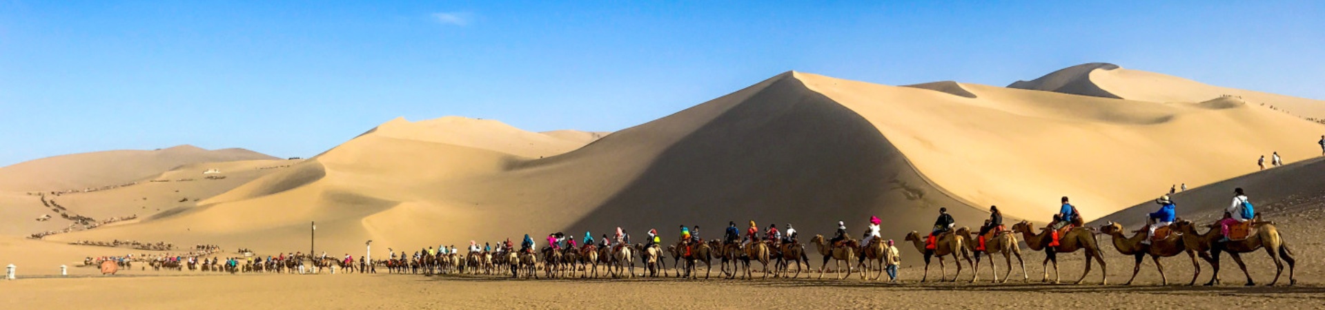 Legendary Silk Road Tour from Beijing