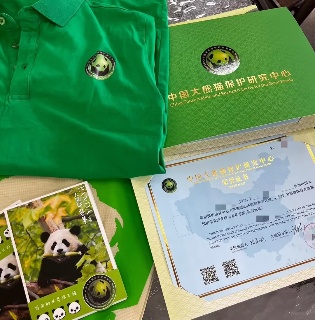 One-Day Panda Keeper Experience at Dujiangyan China Giant Panda Garden