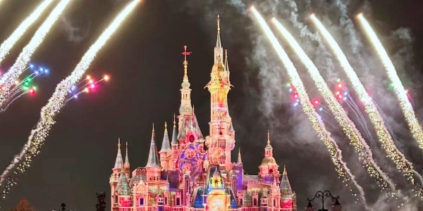 1741075148488.jpg Shanghai Disneyland.jpg