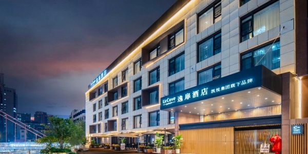 1741578947293.jpg Xi'an Jingkai Yifei Hote,cheap hotels in xi'an.jpg