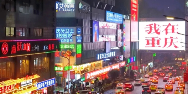 1742783492602.jpg mount wuyi,guanyinqiao.jpg