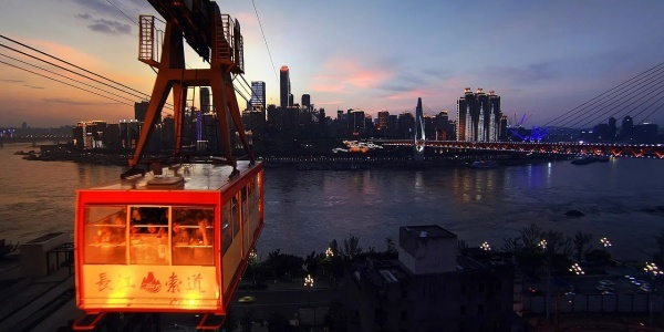 mount wuyi,Yangtze River Cableway,couple trip.jpg