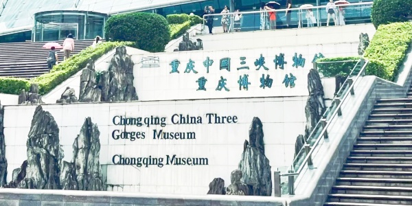 pesona,museum,1.jpg