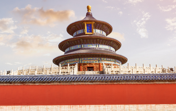 Temple of Heaven