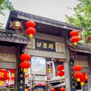 Top 10 Historical Sites in Chongqing