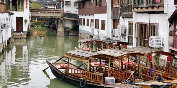 Zhujiajiao Ancient Town