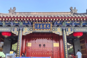 Temples and Religious Places