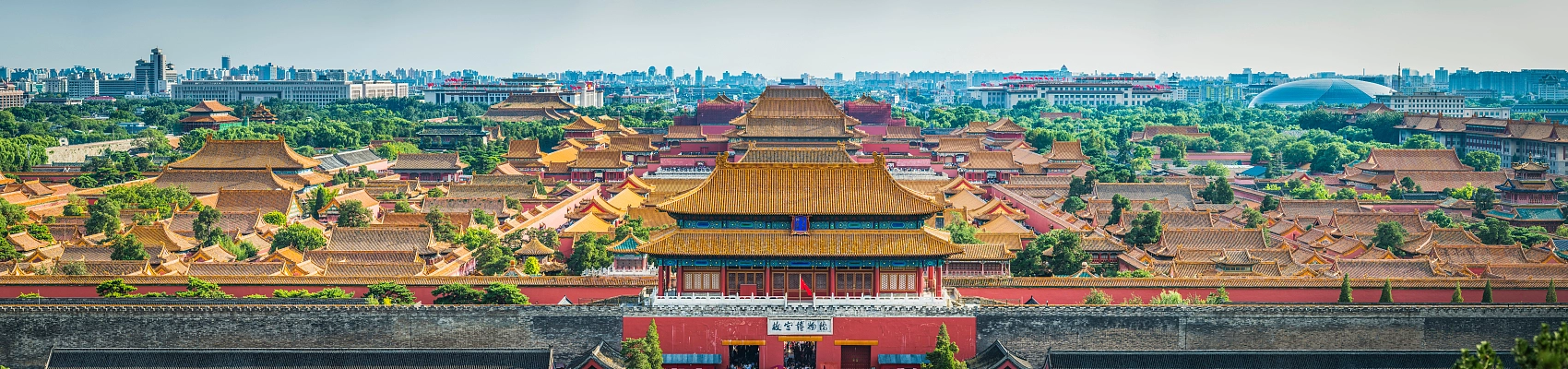 China Attractions