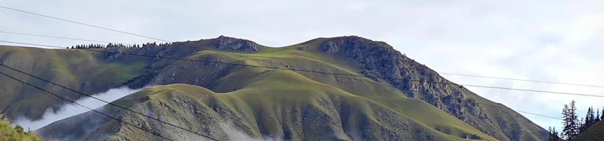 Haibei Amidongsu Gebiet