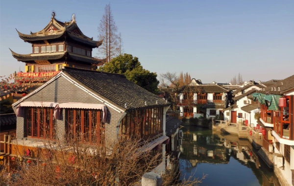 Furong Ancient Town