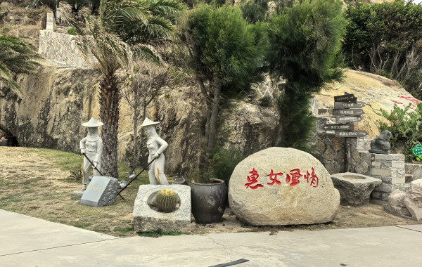 Furong Ancient Town