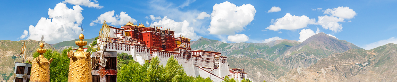 China Panorama Tour